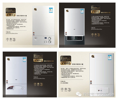 家用燃氣采暖鍋爐除節(jié)能外還有其它特點優(yōu)勢嗎，瑞馬燃氣壁掛爐