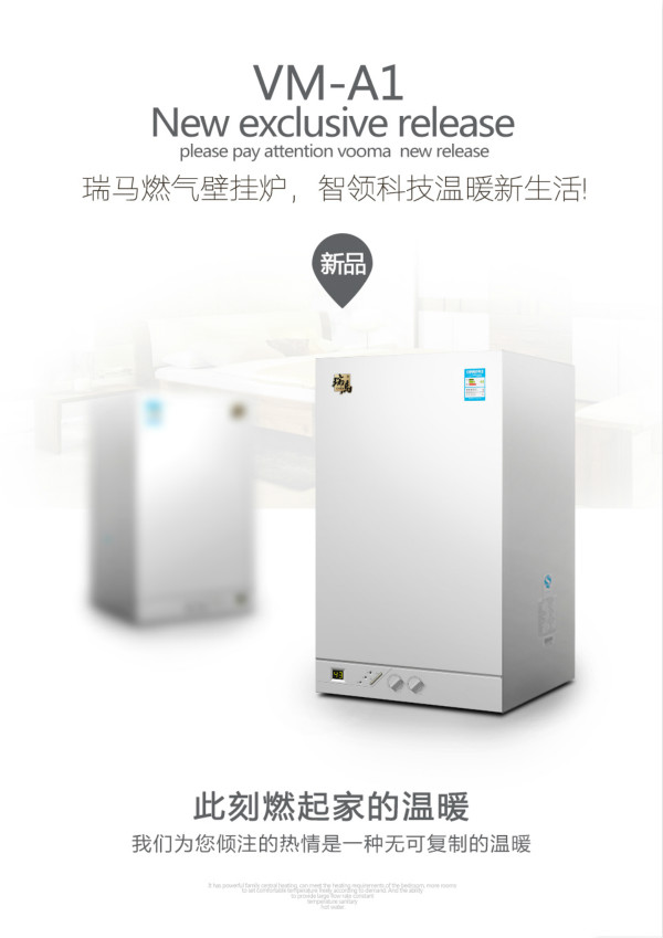 “十三五”炙手可熱的主角，究竟是誰？