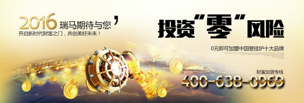 “十三五”炙手可熱的主角，究竟是誰？