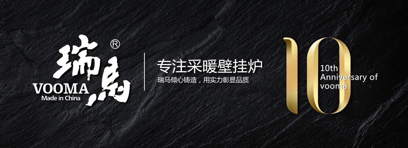 “十三五”炙手可熱的主角，究竟是誰？