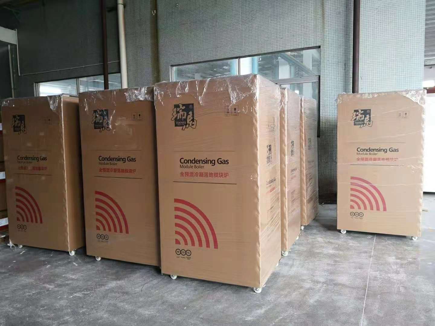 瑞馬壁掛爐:銷(xiāo)量“黑馬”發(fā)力商用領(lǐng)域 瑞馬壁掛爐:銷(xiāo)量“黑馬”發(fā)力商用領(lǐng)域